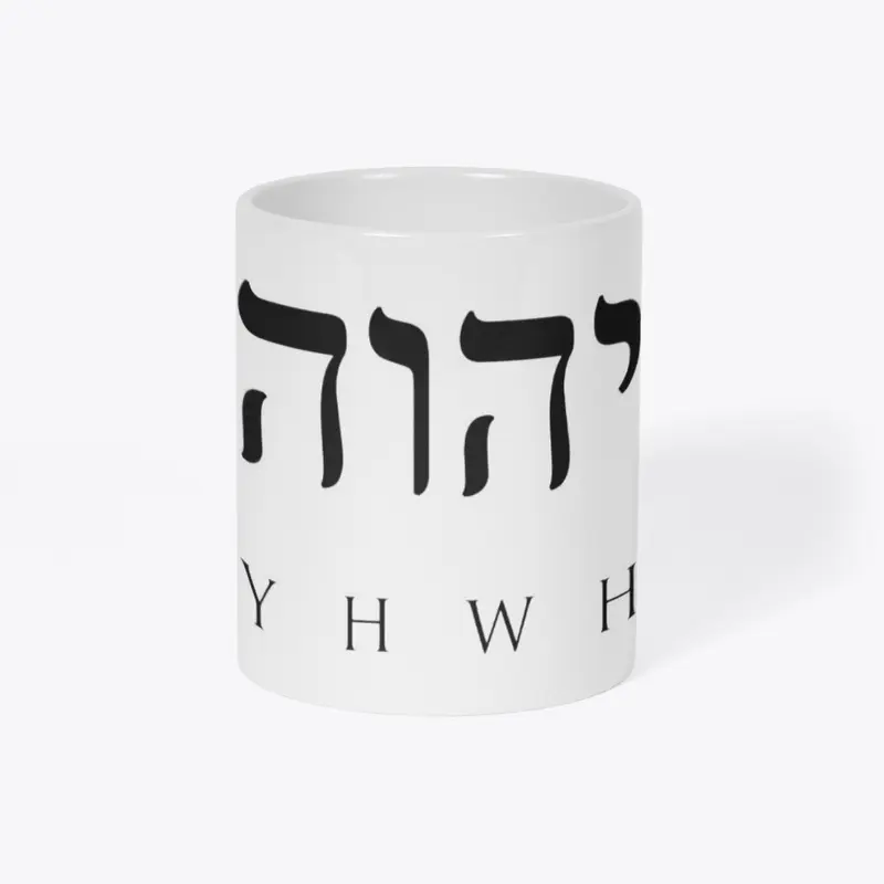 YHWH