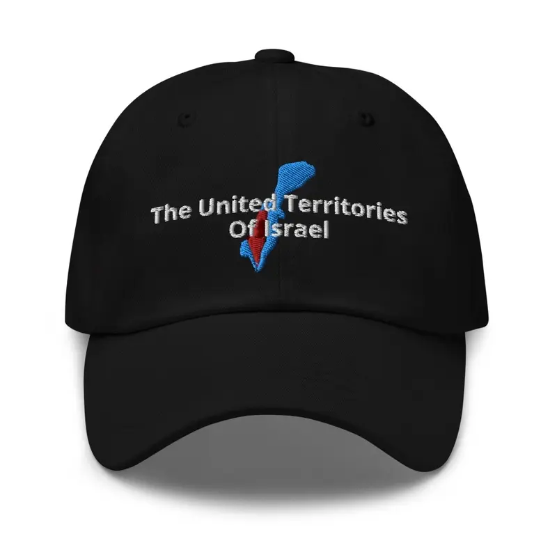 The United Territories Of Israel